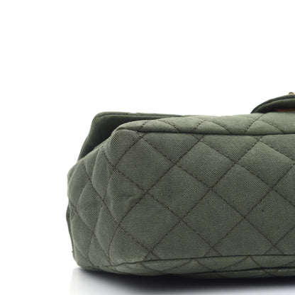 Chanel Jersey Quilted 2.55 Reissue 226 Flap Kaki 8 of 11