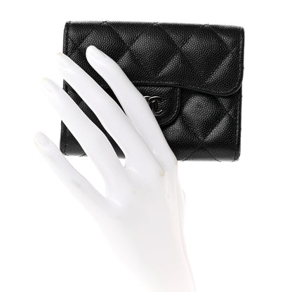 Chanel Iridescent Caviar Quilted Flap Card Holder Wallet Black 2 of 7