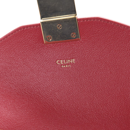 Celine Shiny Calfskin Small C Bag Red 8 of 10