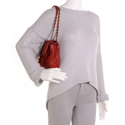 Chanel Iridescent Calfskin Chic Quilt Flap Red 2 of 8