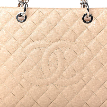 Chanel Caviar Quilted Grand Shopping Tote GST Beige Clair 10 of 11