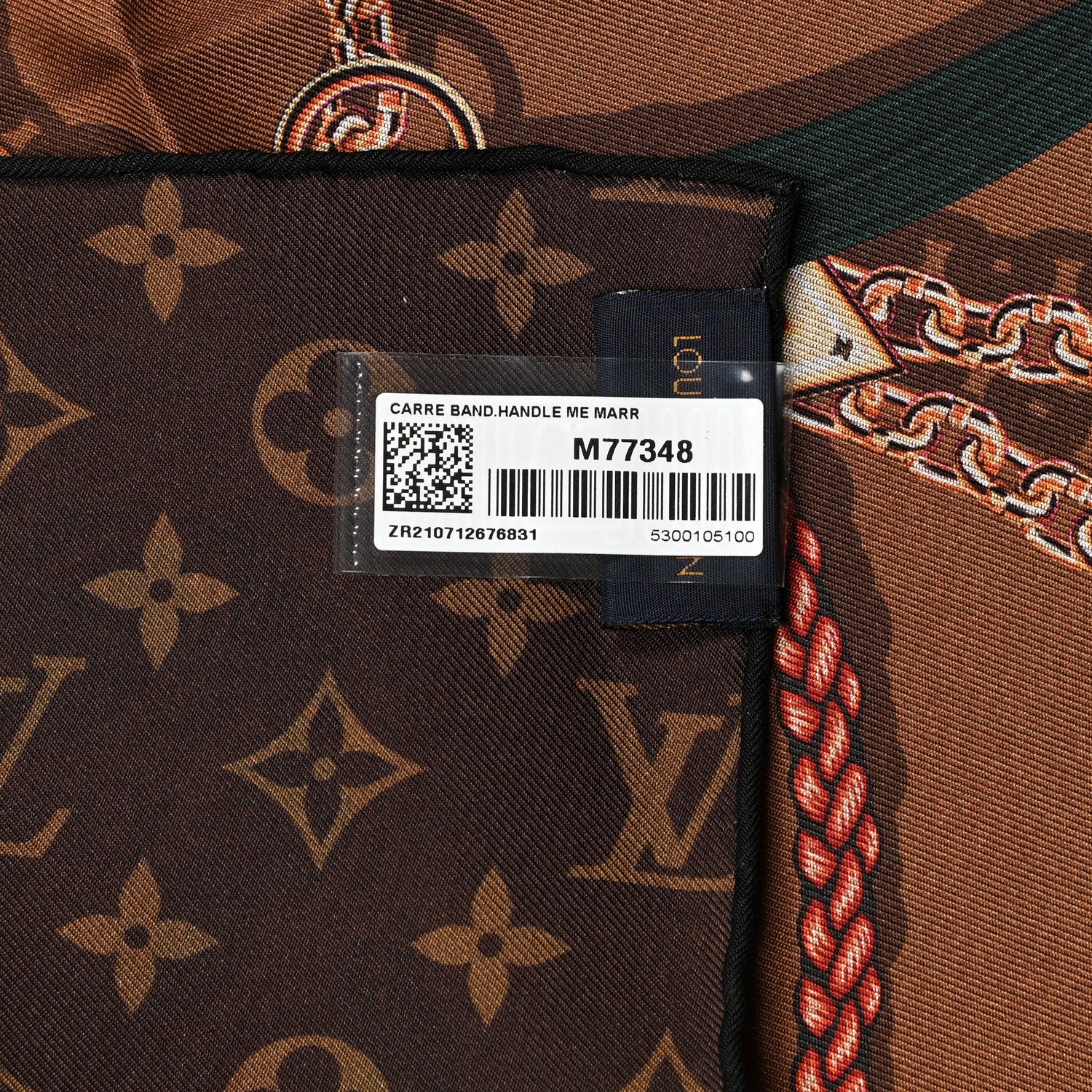 Louis Vuitton Silk Square Handle Me Scarf Brown 7 of 8