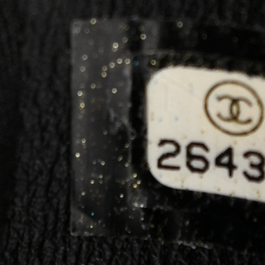 Chanel Calfskin Pearl Tweed Medium Boy Flap Black 7 of 10