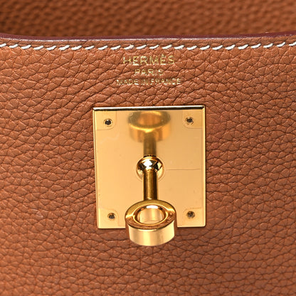 Hermes Togo Kelly Retourne 28 Gold 6 of 11