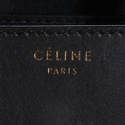 Celine Smooth Calfskin Micro Tri-Color Luggage Camel 6 of 9