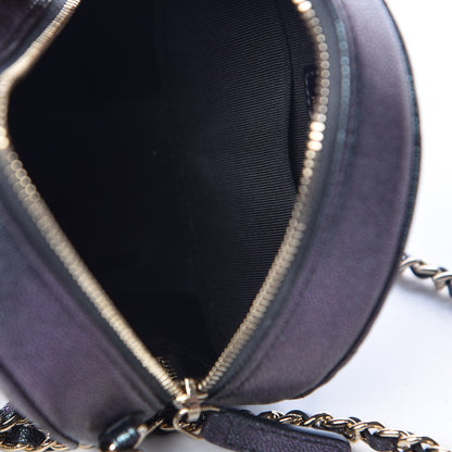 Chanel Iridescent Caviar Quilted Round Clutch With Chain Black 5 of 10
