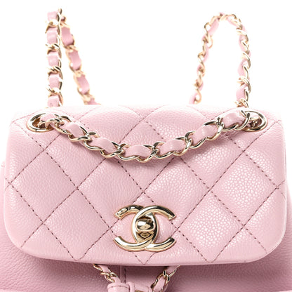 Chanel Shiny Caviar Quilted Small Duma Pockets Drawstring Backpack Pink 8 of 11