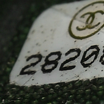 Chanel Metallic Aged Calfskin Quilted 2.55 Reissue 225 Green 6 of 7
