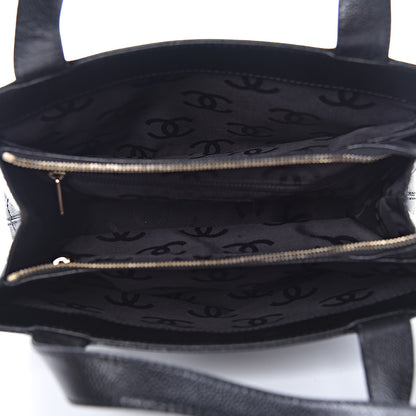 Chanel Caviar CC Shoulder Bag Black 5 of 10