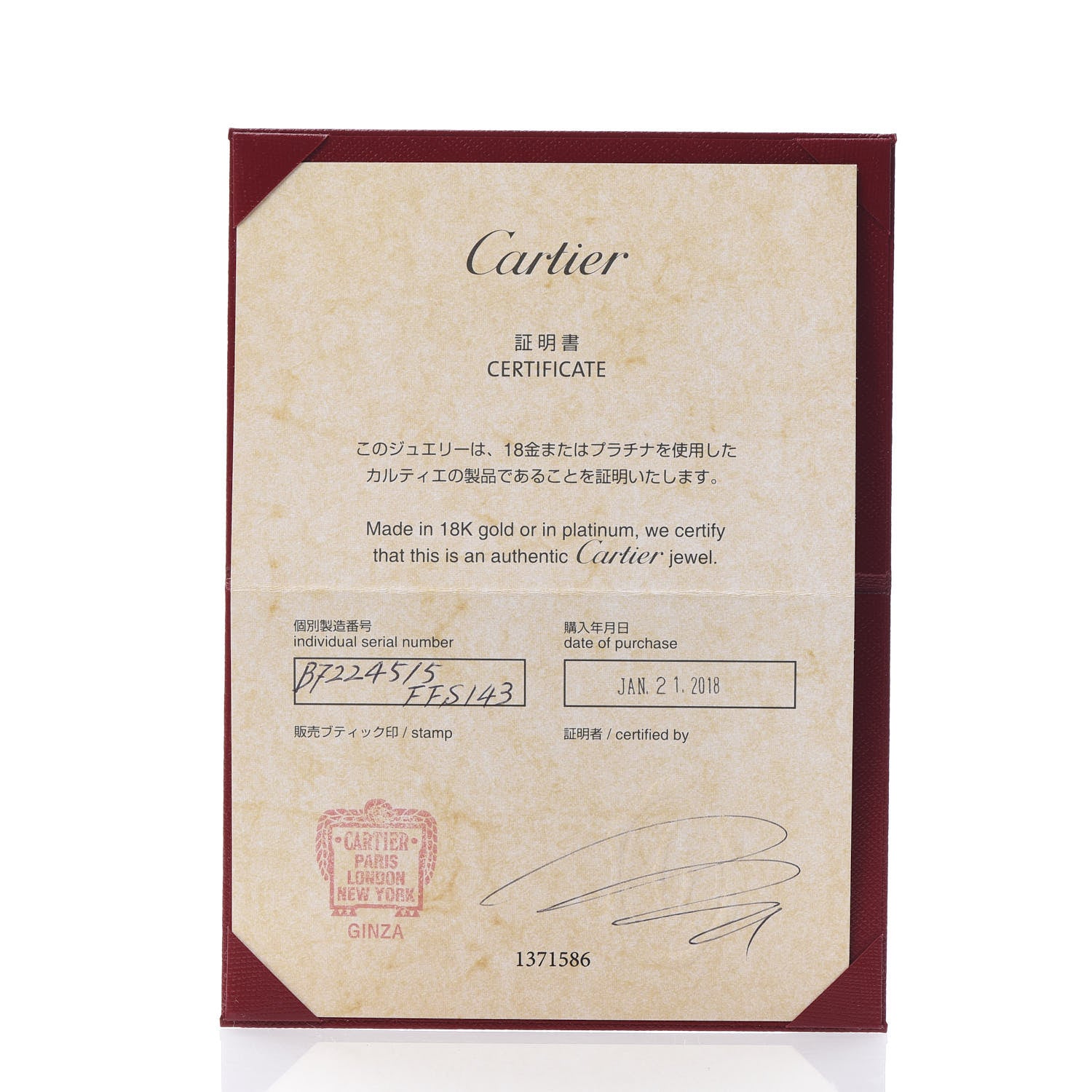 Cartier 18K White Gold Diamond XS D'Amour Pendant Necklace 6 of 6