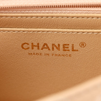 Chanel Aged Calfskin Quilted 2.55 Reissue Mini Flap Beige 6 of 11