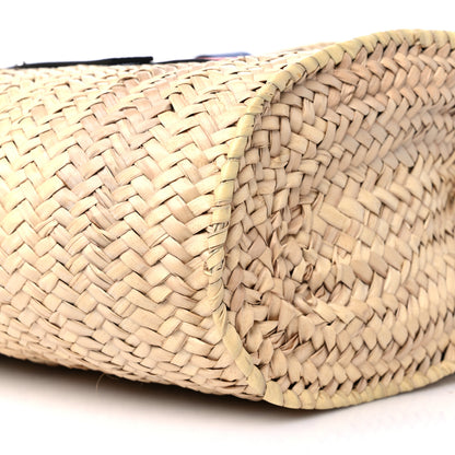 Loewe Raffia Basket Tote Bag Cream Multi 7 of 9
