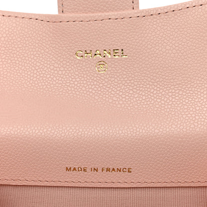Chanel Caviar Quilted Flap Card Holder Wallet Light Pink 6 of 8