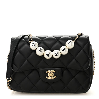 Chanel Lambskin Quilted Small My Precious Flap Black 1 of 11