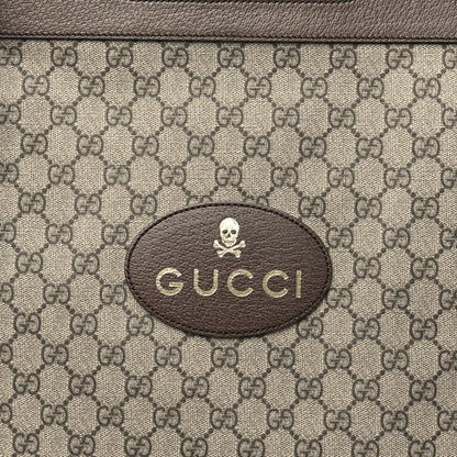 Gucci Soft GG Supreme Monogram Slip Handle Vertical Tote Beige New Acero 8 of 10