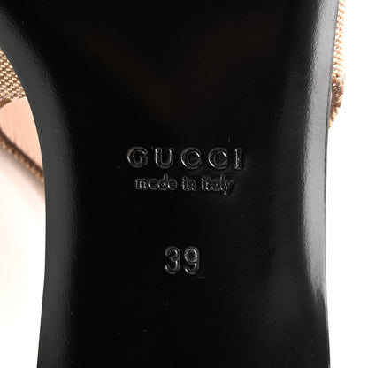 Gucci Monogram Horsebit Womens Slingback Ballet Flat 39 Beige Ebony Cocoa 7 of 10