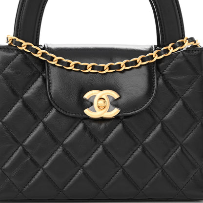 Chanel Shiny Aged Calfskin Quilted Nano Kelly Shopper Black 7 of 10