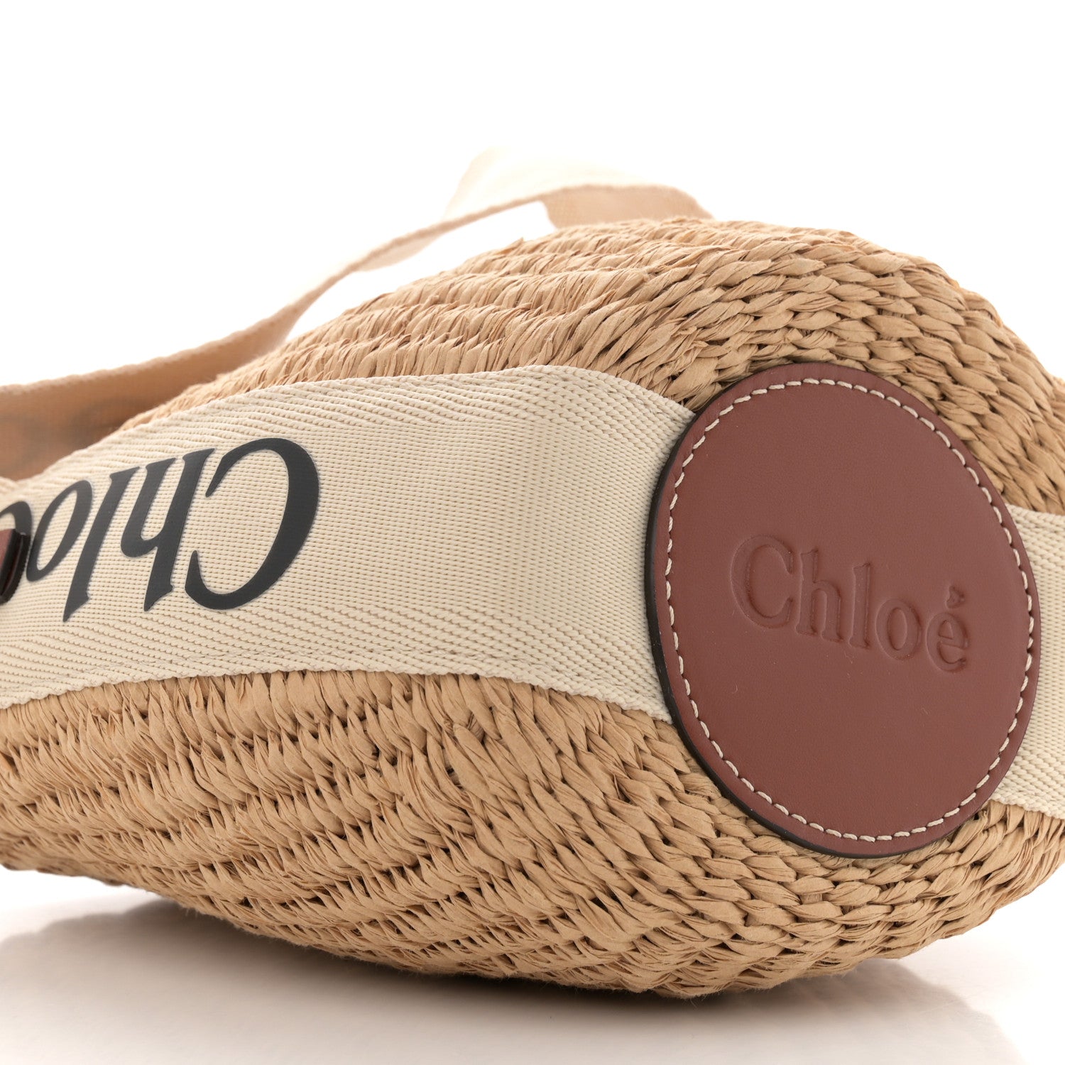 Chloe Natural Woven Fiber Small Woody Basket 10 of 11