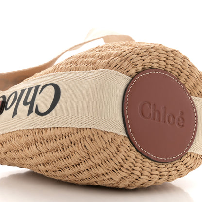 Chloe Natural Woven Fiber Small Woody Basket 10 of 11