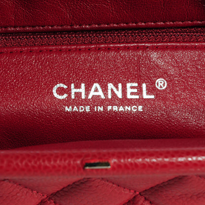 Chanel Caviar Quilted Timeless Clutch Red 6 of 8