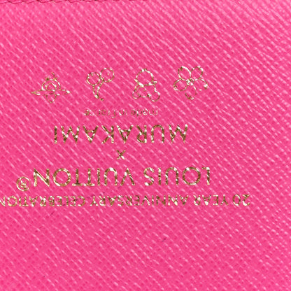 Louis Vuitton LV X TM Monogram Multicolor Emily Notebook Cover MM White 6 of 7