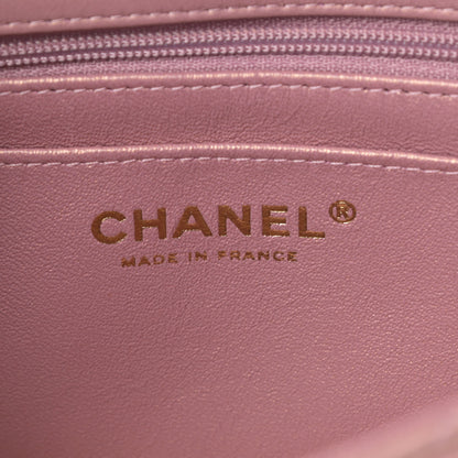 Chanel Iridescent Lambskin Quilted Mini Top Handle Rectangular Flap Pink 6 of 11