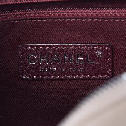 Chanel Glazed Calfskin Quilted Medium Duo Flap Beige 6 of 9