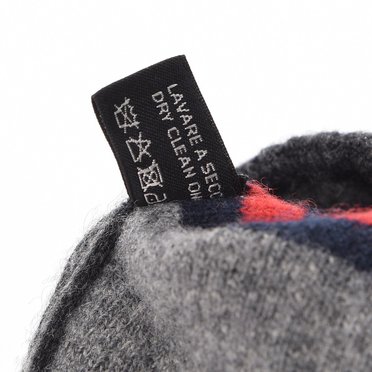 Gucci Wool Cashmere GG Monogram Web Arwin Beanie Hat Grey 5 of 5