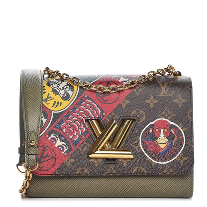 Louis Vuitton Epi Monogram Kabuki Twist Shoulder Bag MM Green 1 of 10