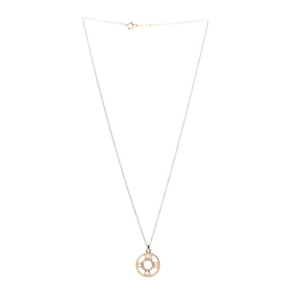 Tiffany 18K Yellow Gold Diamond Small Atlas Open Pendant Necklace 3 of 6