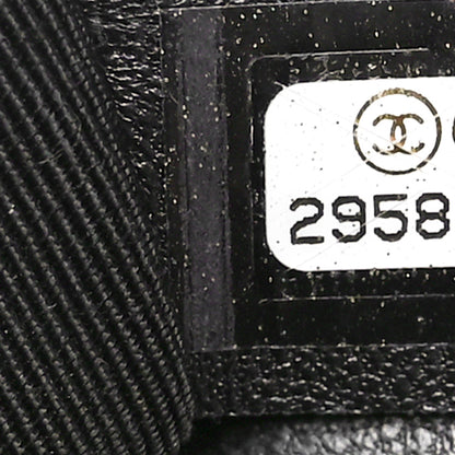 Chanel Lambskin Quilted Small My Precious Flap Black 7 of 11