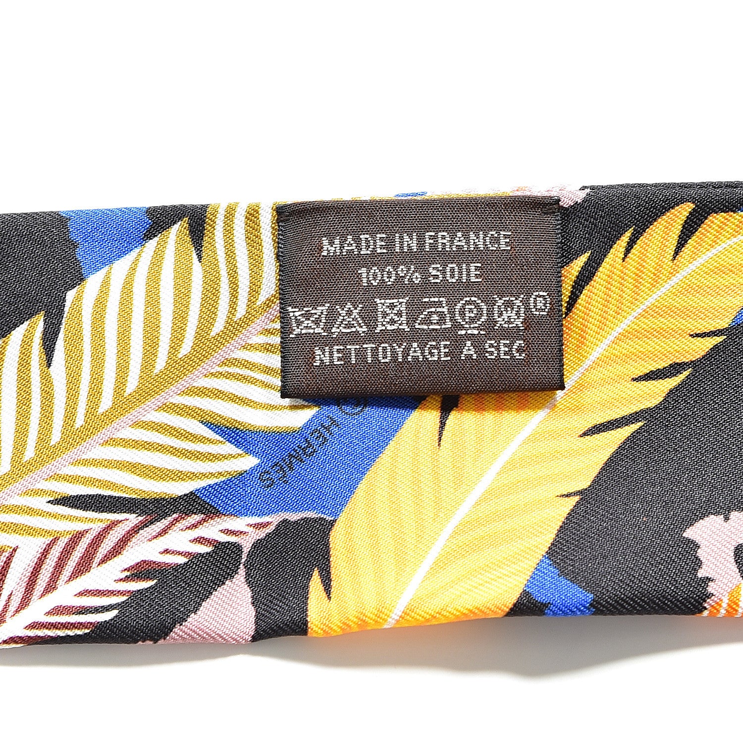 Hermes Silk Jaguar Quetzal Twilly Bleu Roy Brun Saumon 2 of 3