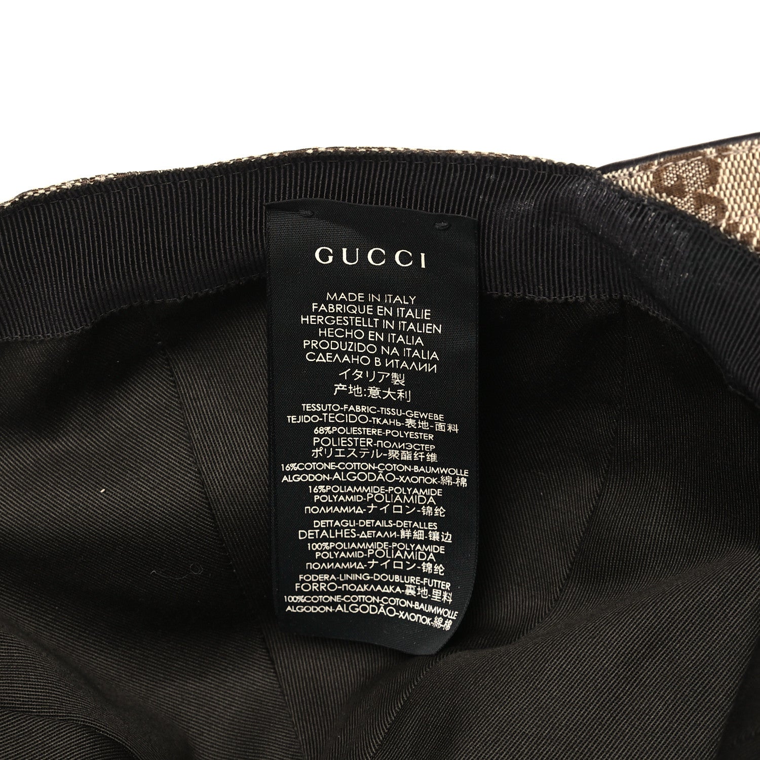 Gucci Monogram Web Baseball Hat L Beige Cocoa 8 of 8
