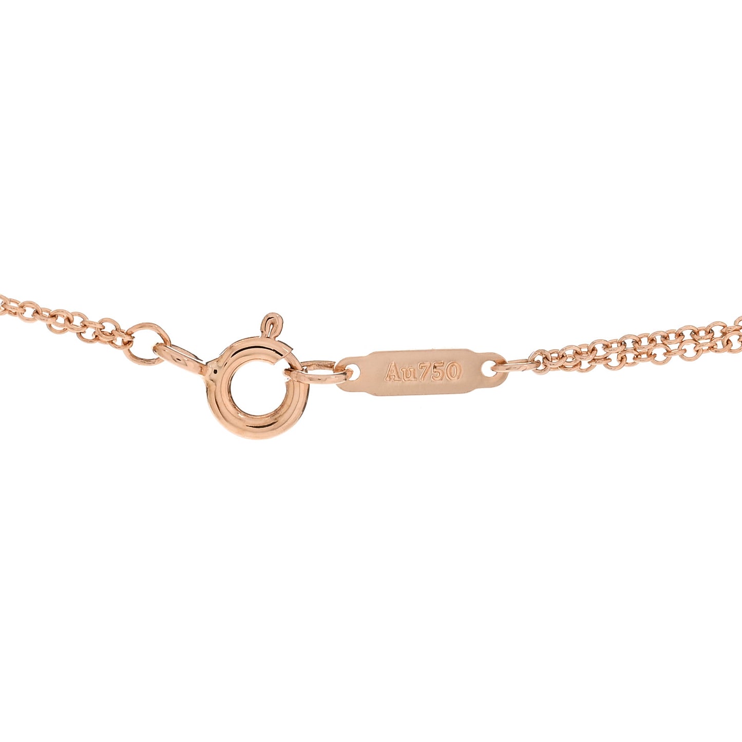 18K Rose Gold Infinity Double Chain Pendant Necklace