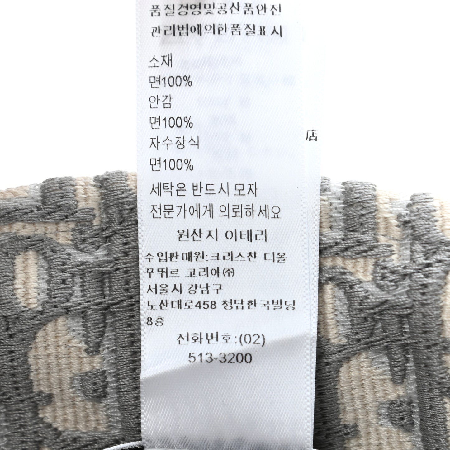 Oblique Bucket Hat 58 Grey