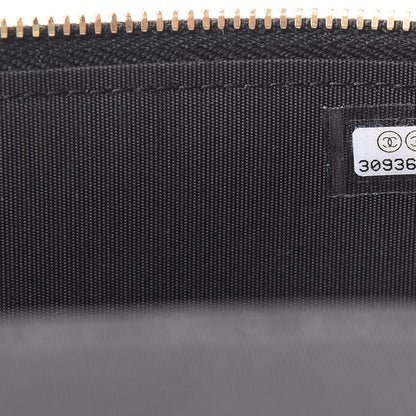Chanel Raffia Jute Striped Small Vanity Case With Chain Black Beige 7 of 11