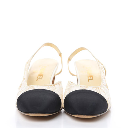 Chanel Lace Grosgrain Cap Toe CC Slingback Pumps 37.5 White Black 2 of 11