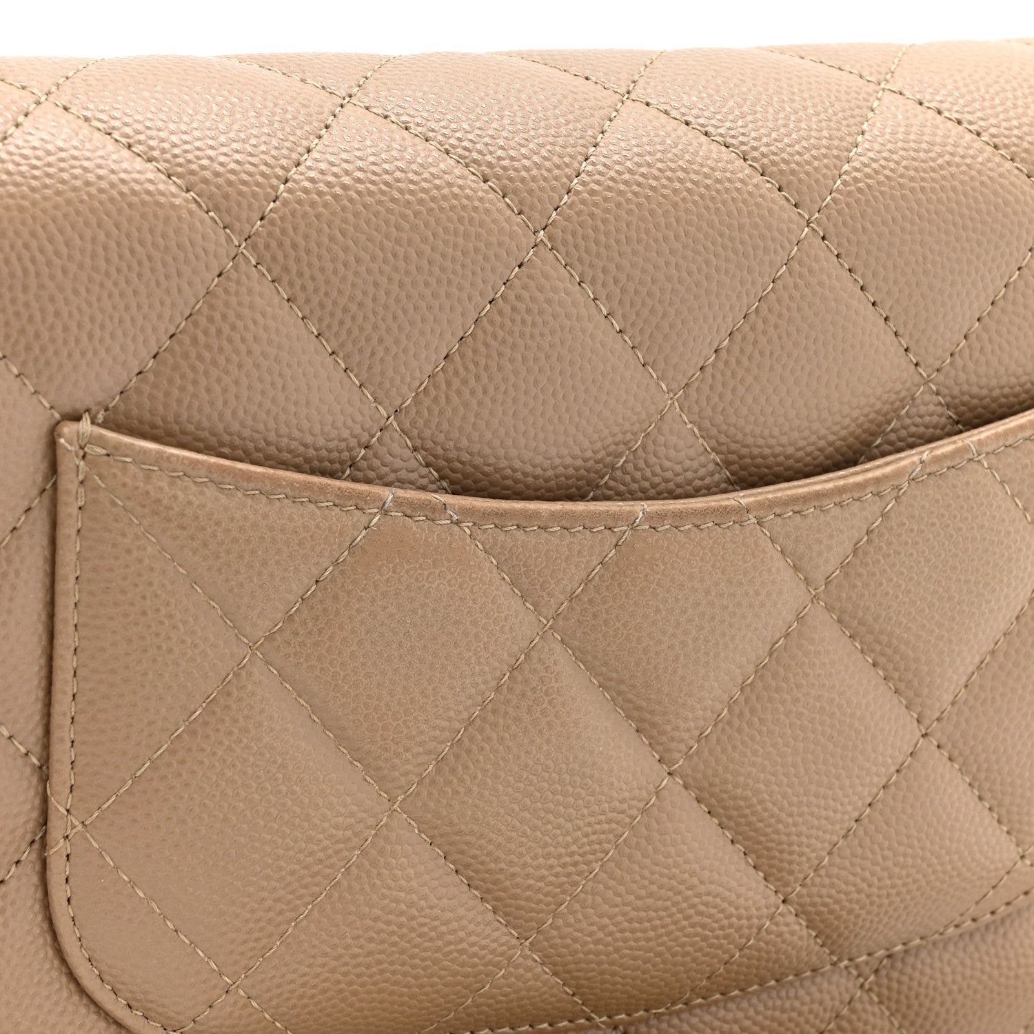 Chanel Caviar Quilted Wallet On Chain WOC Beige 18 of 19
