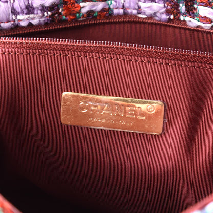 Chanel Tweed Quilted Large 19 Flap Red Purple Green 7 of 8
