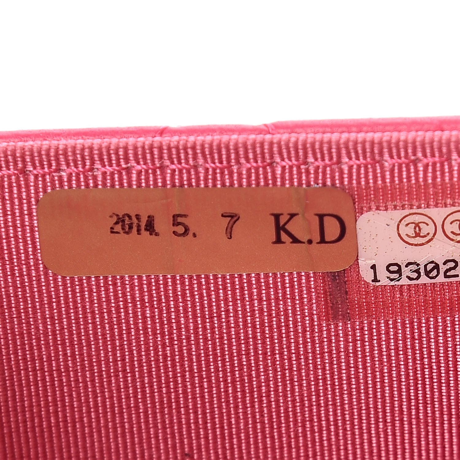 Chanel Lambskin Quilted Wallet On Chain WOC Pink 6 of 13