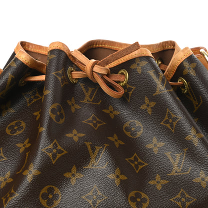 Louis Vuitton Monogram Petit Noe 8 of 15