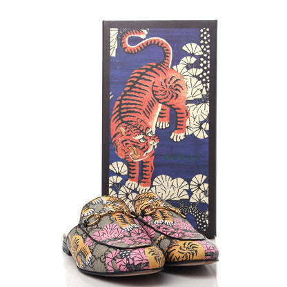 Gucci GG Supreme Monogram Bengal Womens Princetown Slippers 36 Beige Crop Pink 11 of 11