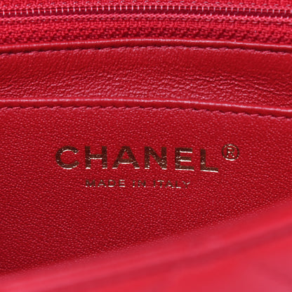 Chanel Lambskin Quilted Mini Rectangular Flap Red 6 of 9
