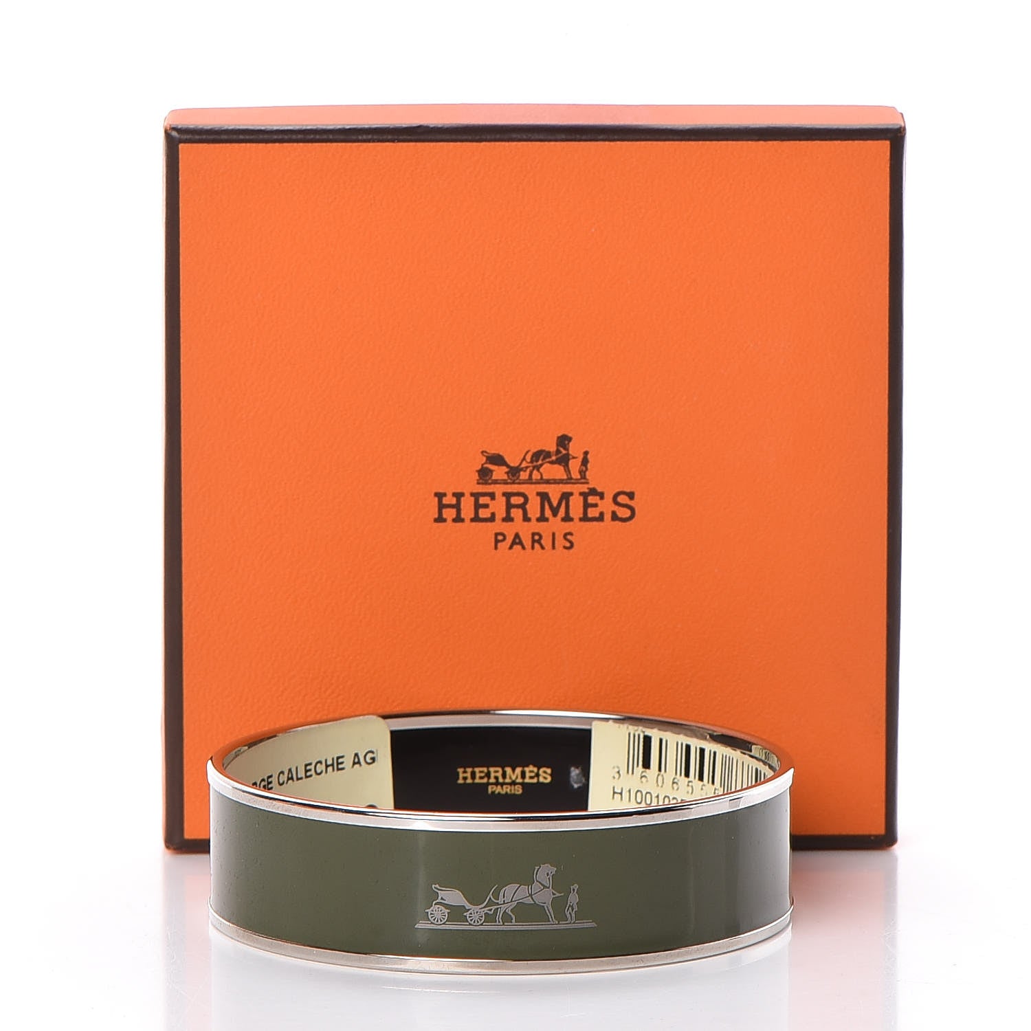 Hermes Enamel Wide Caleche Bracelet 70 Loden 6 of 6