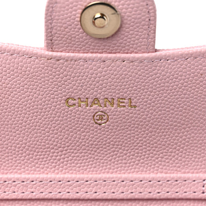 Chanel Caviar Quilted Flap Card Holder On Chain Light Pink 6 of 9