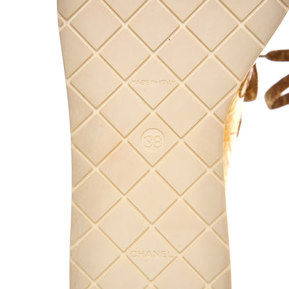 Chanel Lame Lace Up Creeper Sneakers 38 Gold 8 of 12