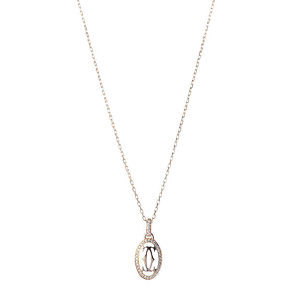 Cartier 18K Pink Gold Diamond Logo Paved Pendant Necklace 1 of 7