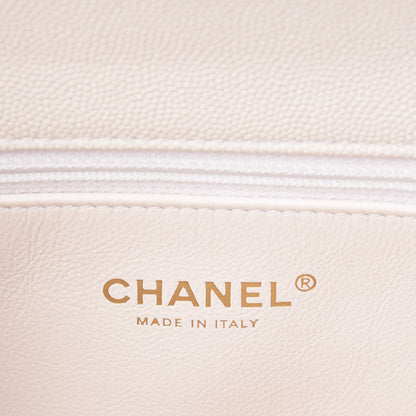 Chanel Caviar Lizard Quilted Small Coco Handle Flap White Beige 6 of 10