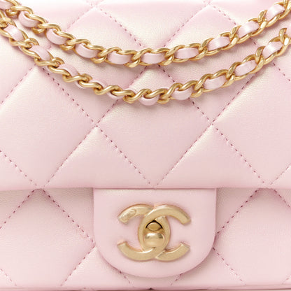 Chanel Pearly Lambskin Pearl Quilted Mini Flap Pink 9 of 12