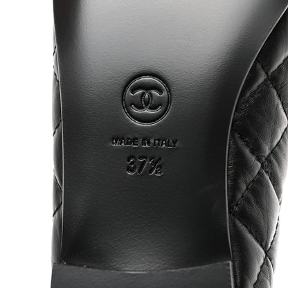 Chanel Aged Calfskin Quilted CC Cap Toe Ballerina Flats 37.5 Black 9 of 9
